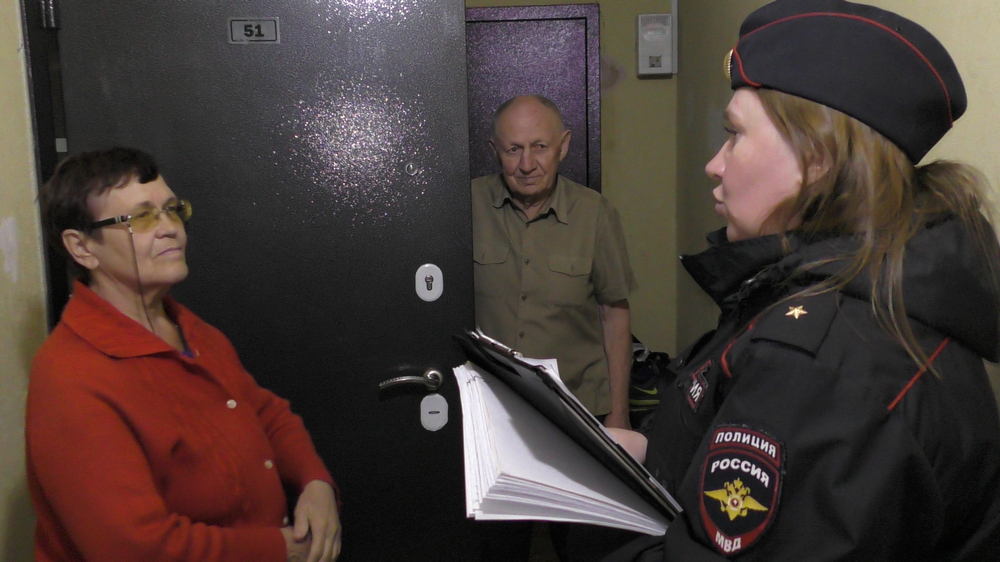 В Нижнем Тагиле участковые проводят разъяснительную работу с пенсионерами по профилактике мошенничеств