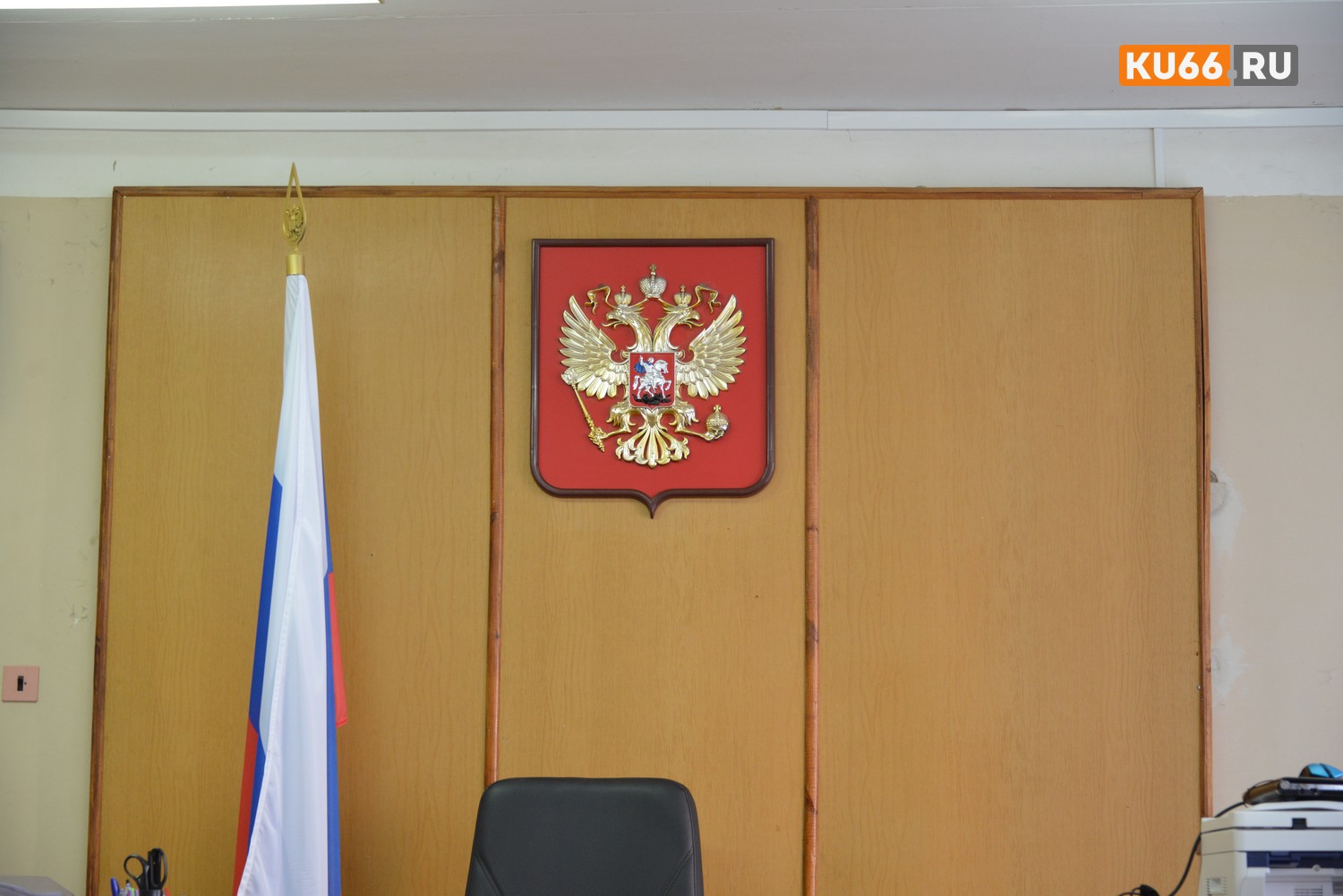 В Екатеринбурге насмерть сбили мужчину, разыскиваемого за убийство в Нижнем Тагиле