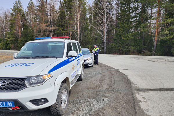 ГИБДД снова стала Госавтоинспекцией в России | ГИБДД снова стала Госавтоинспекцией в России