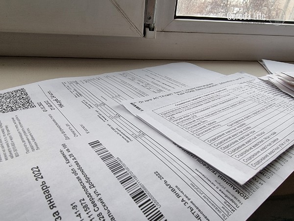 В Свердловской области повысят тарифы на коммунальные услуги