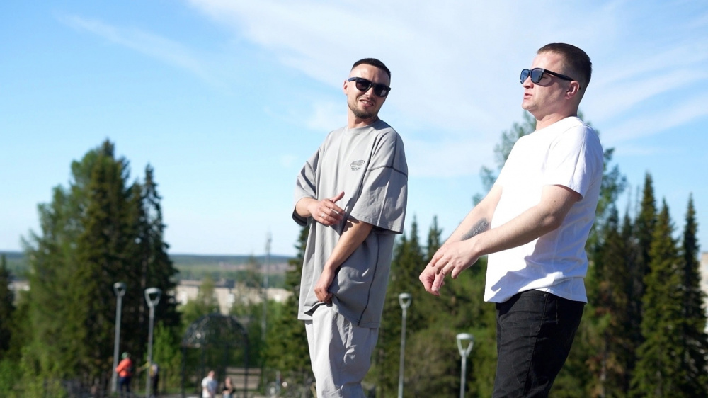 Тагильчане выпустили клип в честь родного города | В Нижнем Тагиле местные рэперы сняли клип о родном городе 