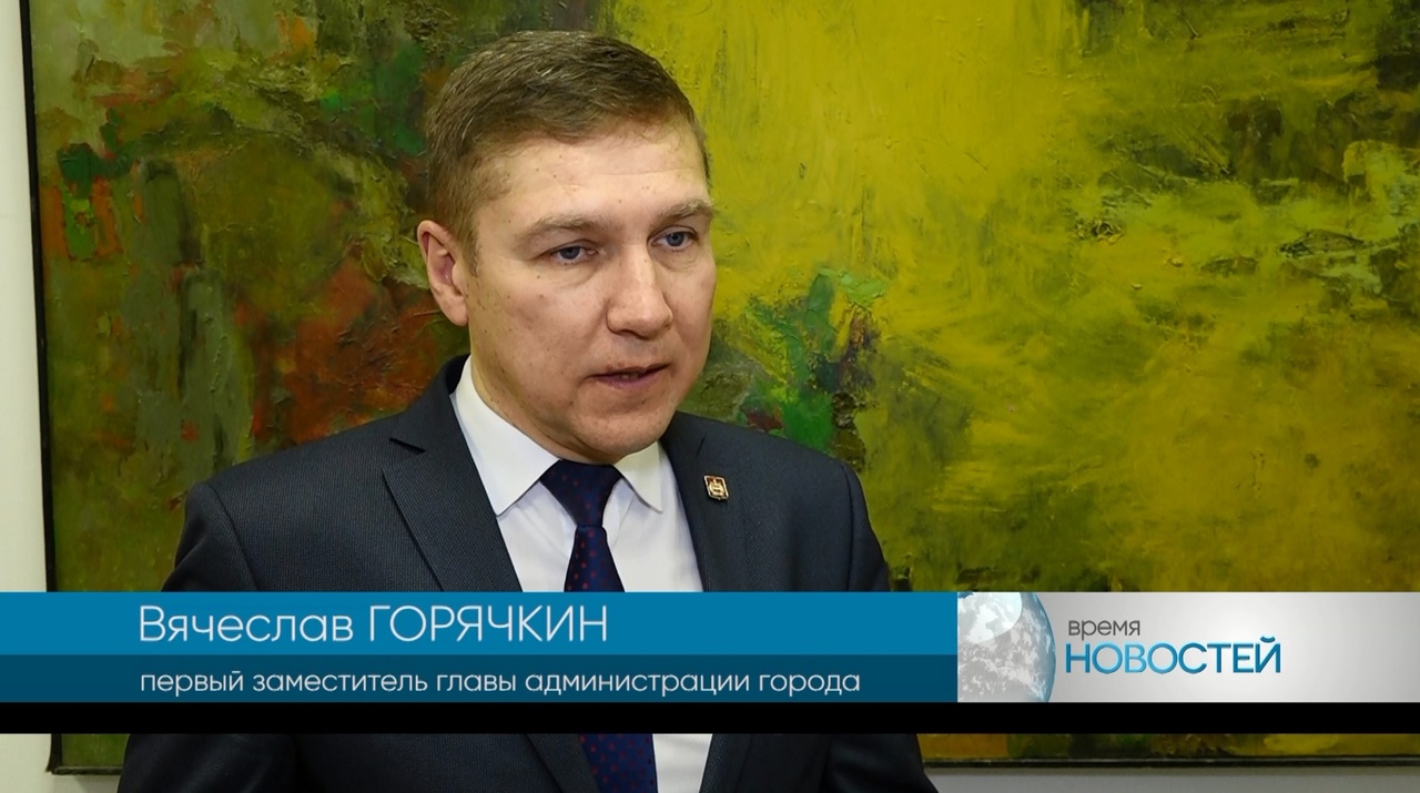 В Нижнем Тагиле создают центр управления городом