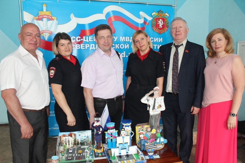 В Нижнем Тагиле Общественный совет подвел итоги детского конкурса «Полицейский Дядя Степа»