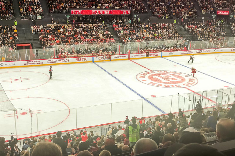 В Екатеринбурге прошёл прощальный матч Павла Дацюка: на льду сыграли Овечкин, Капризов и другие легенды | Прощальный матч Павла Дацюка в Екатеринбурге стал праздником для тысяч фанатов В Екатеринбурге прошёл прощальный матч Павла Дацюка: на льду сыграли Овечкин, Капризов и другие легенды | Прощальный матч Павла Дацюка в Екатеринбурге стал праздником для тысяч фанатов
