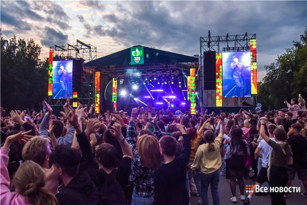 301-й день рождения Нижний Тагил будет отмечать три дня