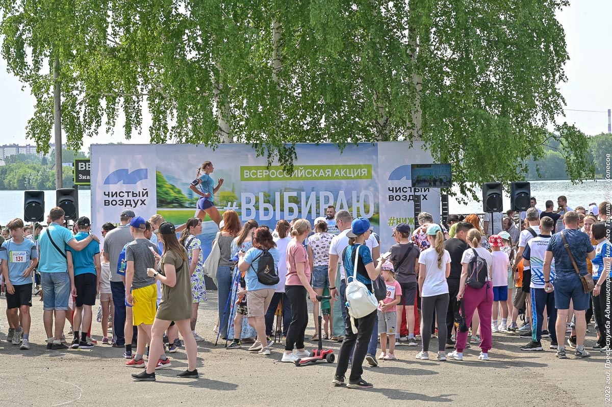 Нижний Тагил принял эстафету всероссийской акции «Выбираю чистый воздух»