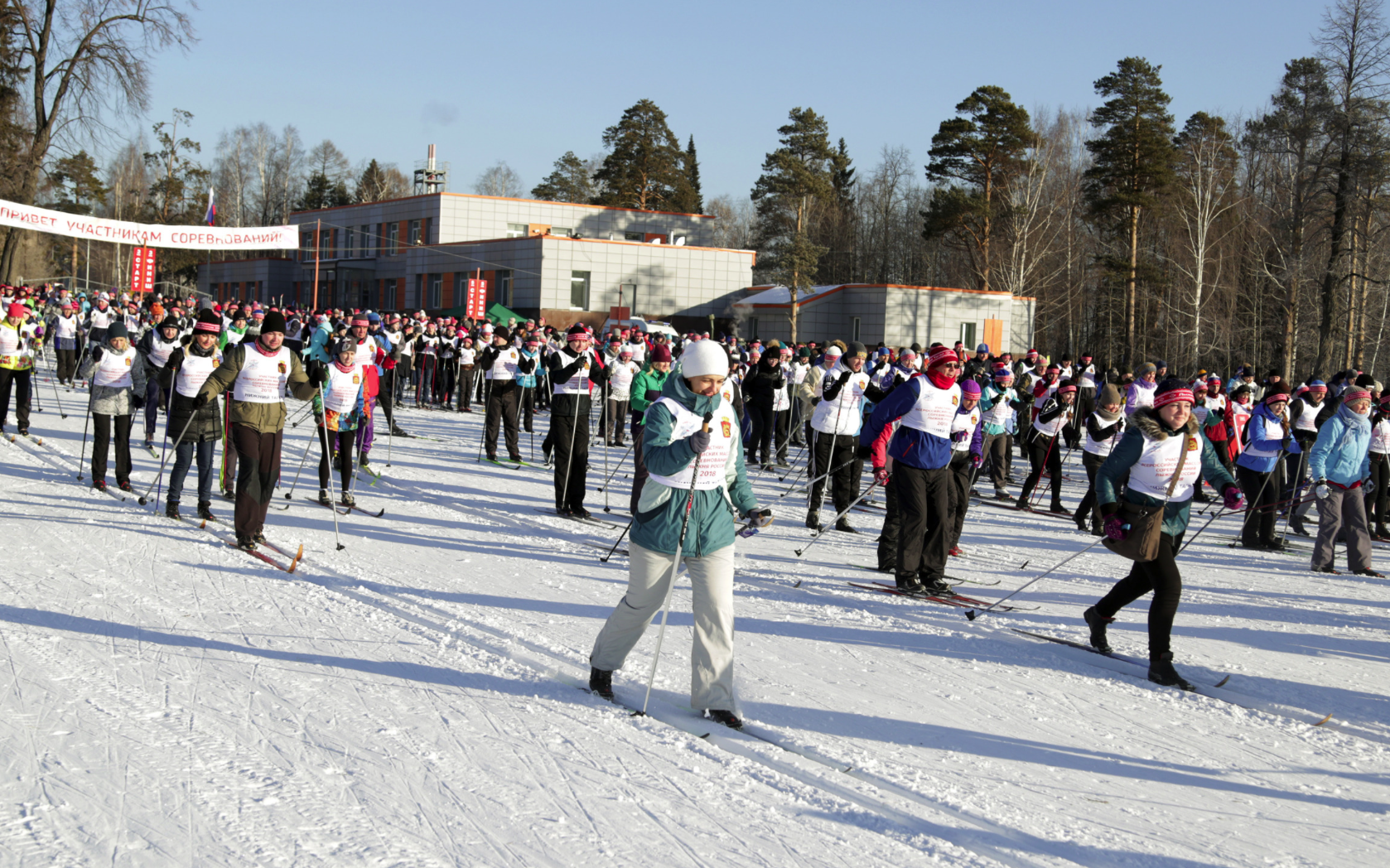 Лыжной базе Уралвагонзавода исполнилось 55 лет