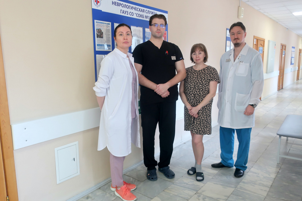 Свердловские врачи спасли женщину с редким поражением кровеносных сосудов | На Урале медики спасли женщину с ишемическим инсультом Свердловские врачи спасли женщину с редким поражением кровеносных сосудов | На Урале медики спасли женщину с ишемическим инсультом