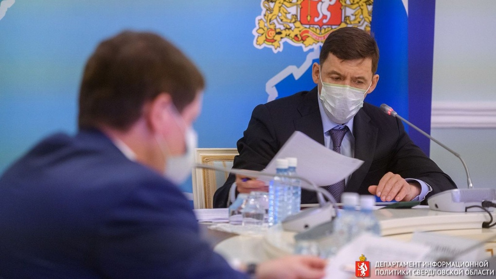 Команда Куйвашева проводит реформу власти в Нижнем Тагиле. Это защитит мэрию на выборах Команда Куйвашева проводит реформу власти в Нижнем Тагиле. Это защитит мэрию на выборах