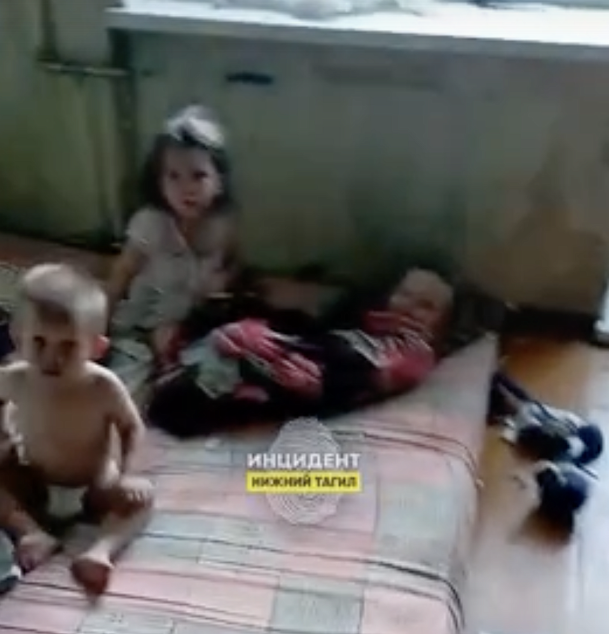 Дети помещены в центр социальной помощи и находятся под присмотром специалистов