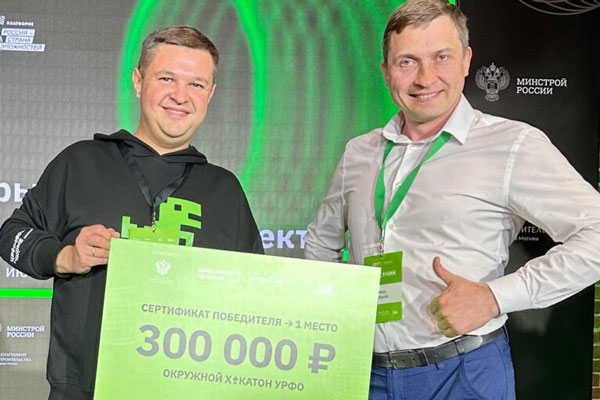 Программисты из Нижнего Тагила победили в чемпионате по искусственному интеллекту Программисты из Нижнего Тагила победили в чемпионате по искусственному интеллекту