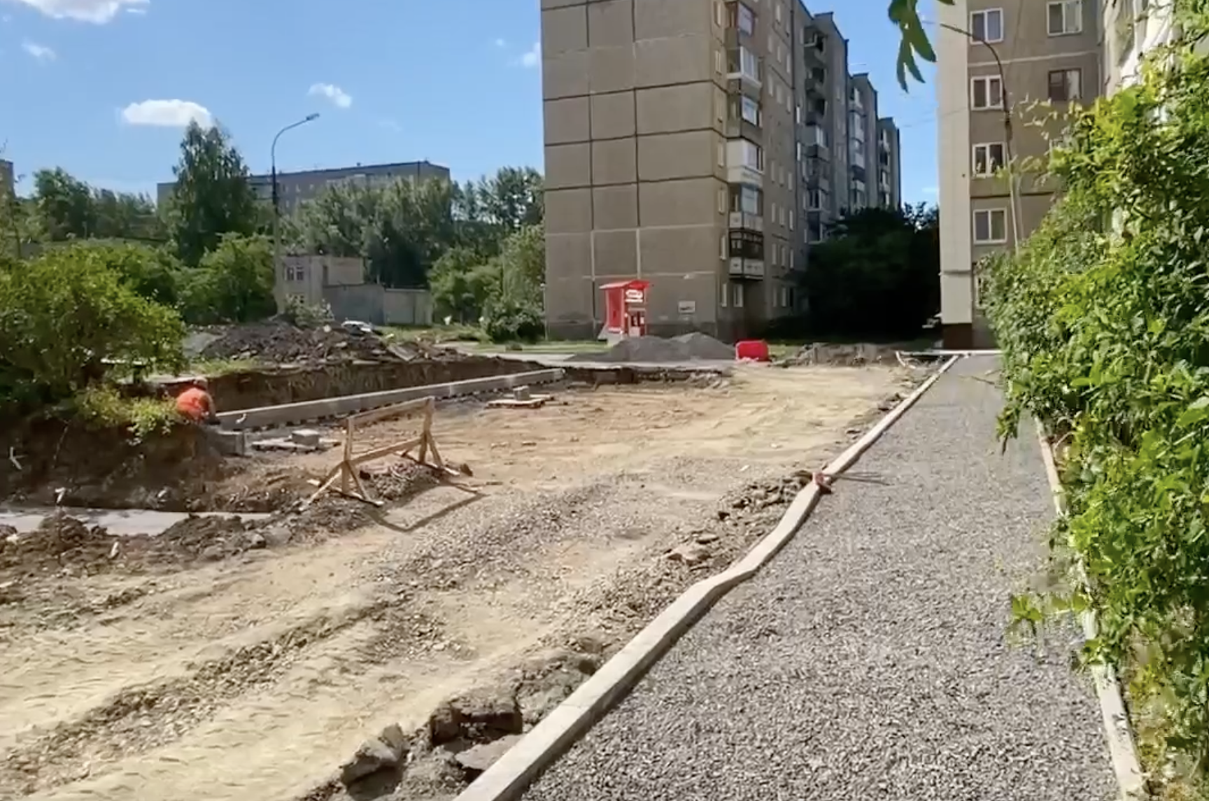 Радостные перемены благодаря проекту "Жилье и городская среда" в Нижнем Тагиле