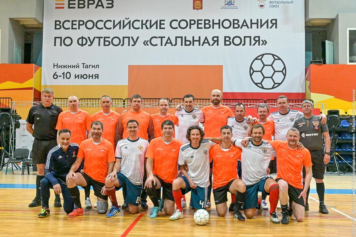В Нижнем Тагиле стартовали всероссийские соревнования по футболу для людей с ограниченными возможностями здоровья
