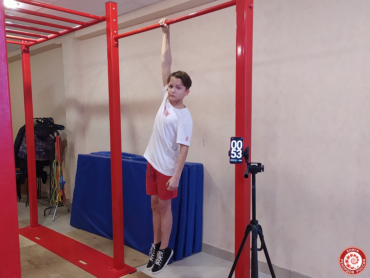 Атлет из Нижнего Тагила установил новый рекорд России