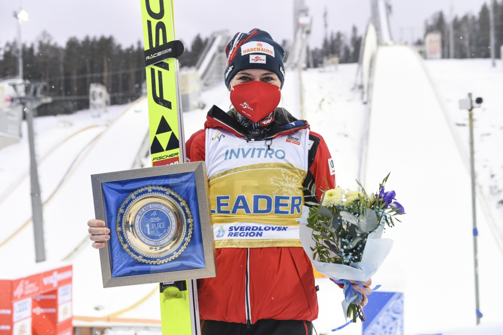 Нижний Тагил принял этап Кубка мира по прыжкам с трамплина