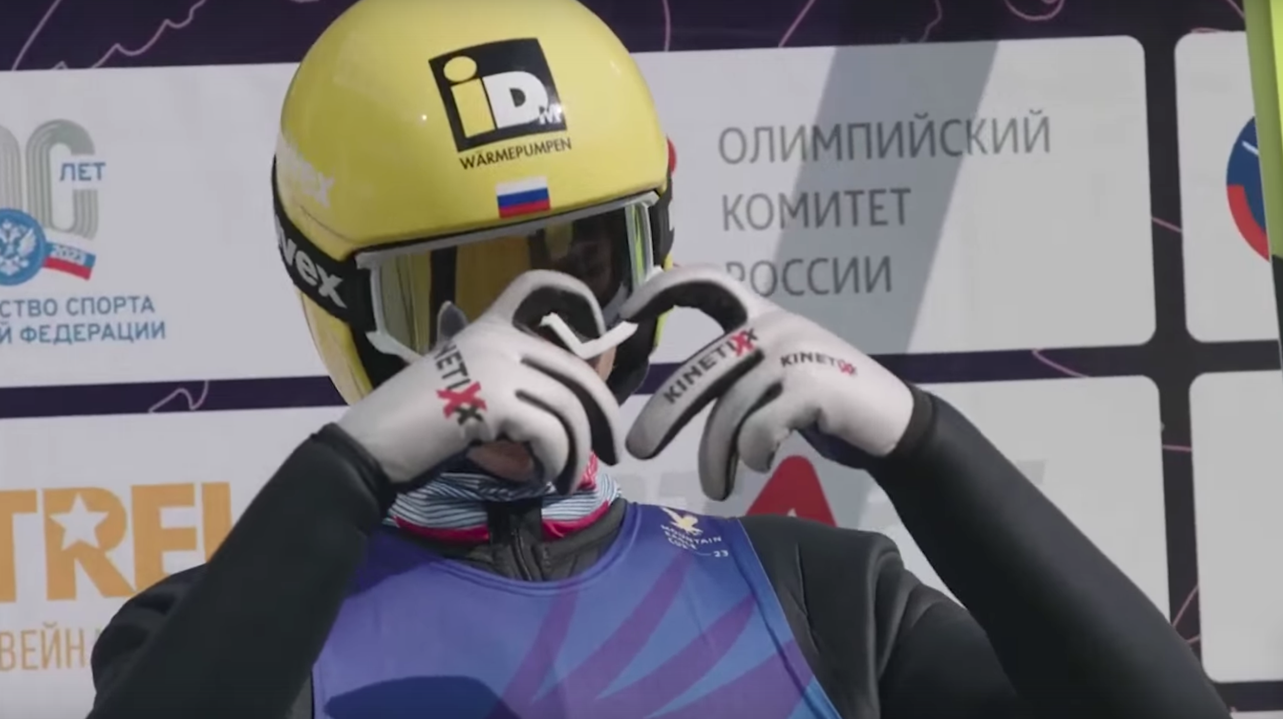 Четыре золотые медали из пяти возможных завоевали тагильчане на международных соревнованиях «Горный Орел»