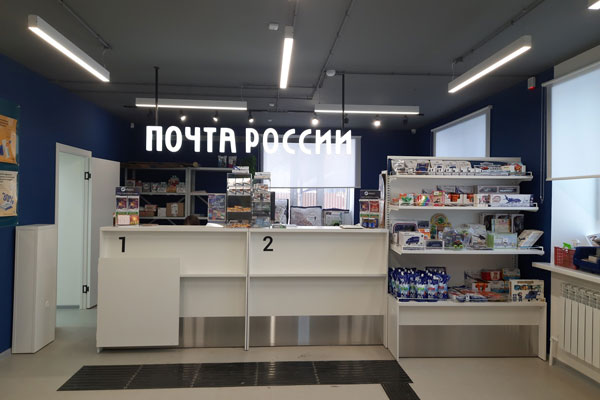 Изменение режима работы почтового отделения в Нижнем Тагиле вызывает неудовольствие у местных жителей