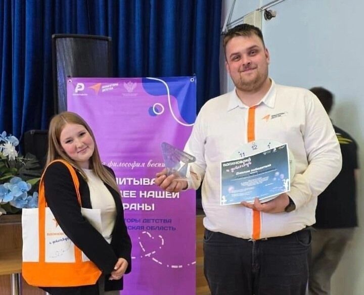 Тагильский педагог стал победителем областного конкурса «Вдохновляй и действуй»   | Педагог из Нижнего Тагила победил в конкурсе «Вдохновляй и действуй»