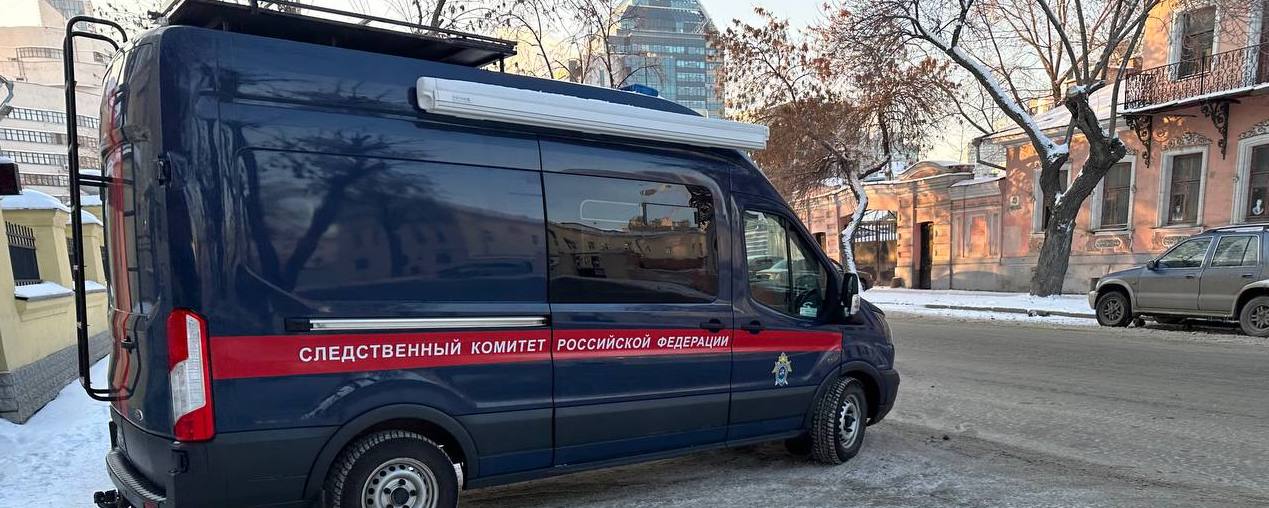 15-летнюю девочку, пропавшую в Свердловской области, обнаружили мертвой