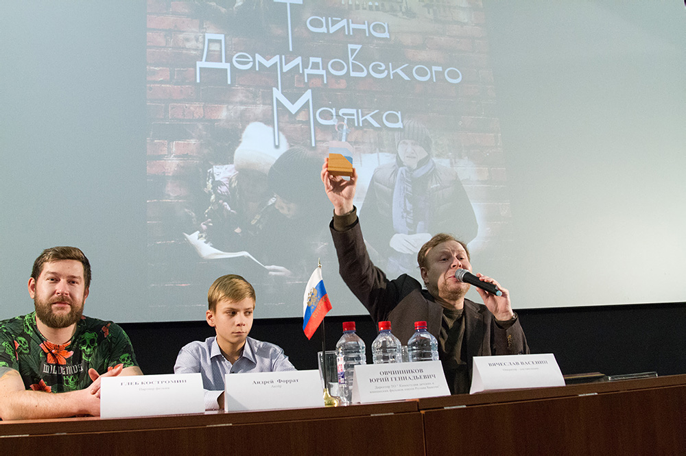 В Нижнем Тагиле прошла премьера художественного фильма о городе