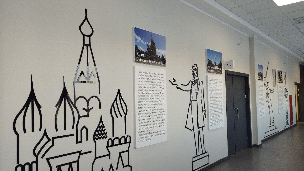 Русская Община пресекла пропажу крестов в школе N 32 Нижнего Тагила