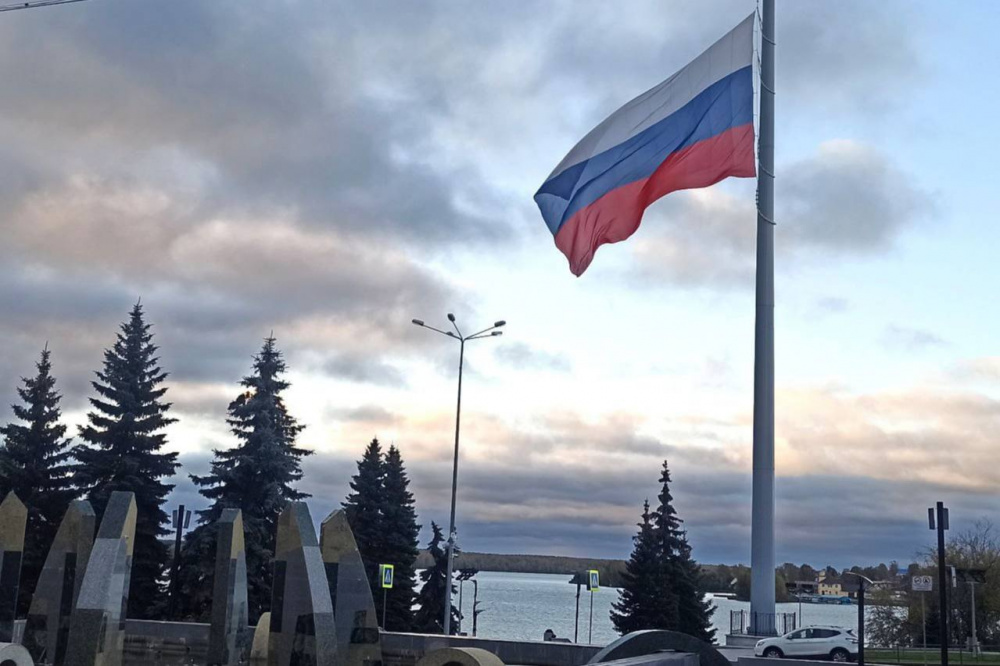 Администрация Нижнего Тагила закупит еще два флага для 50-метрового флагштока | На Урале вновь объявили закупку флагов для 50-метрового флагштока Администрация Нижнего Тагила закупит еще два флага для 50-метрового флагштока | На Урале вновь объявили закупку флагов для 50-метрового флагштока