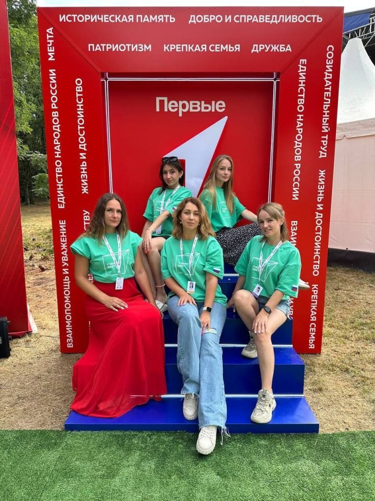 Тагильские педагоги представляют Свердловскую область на форуме молодых педагогов