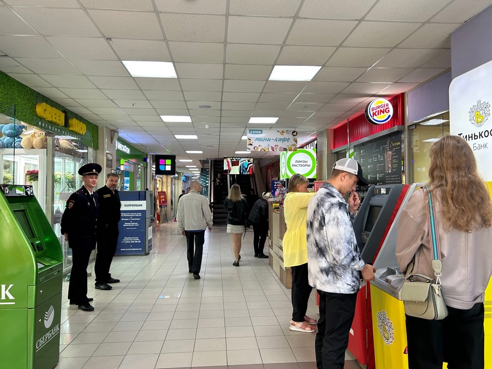 В Нижнем Тагиле сотрудница полиции предотвратила мошенническую аферу