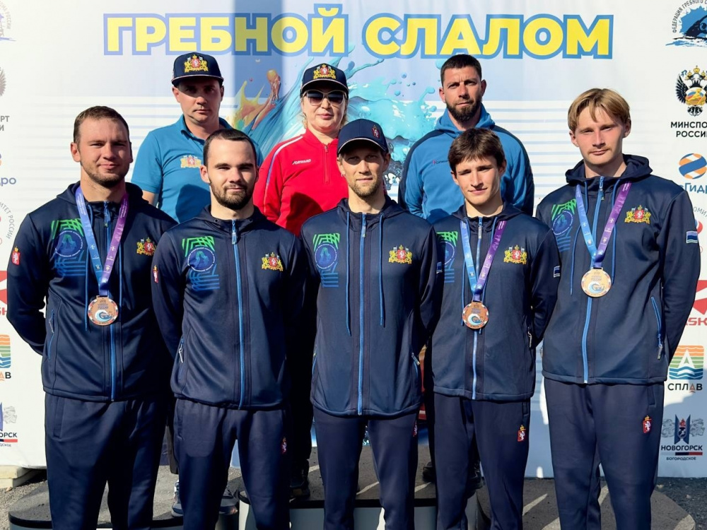 Тагильские гребцы-слаломисты завоевали две бронзы заключительного дня чемпионата России | Уральские гребцы-слаломисты завоевали медали на Чемпионате России Тагильские гребцы-слаломисты завоевали две бронзы заключительного дня чемпионата России | Уральские гребцы-слаломисты завоевали медали на Чемпионате России