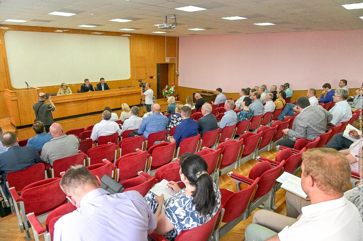 Ростехнадзор провел большое совещание в Нижнем Тагиле 