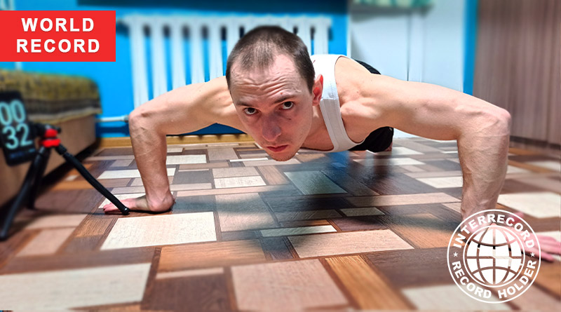 Спортсмен из Нижнего Тагила поставил мировой рекорд в атлетическом упражнении