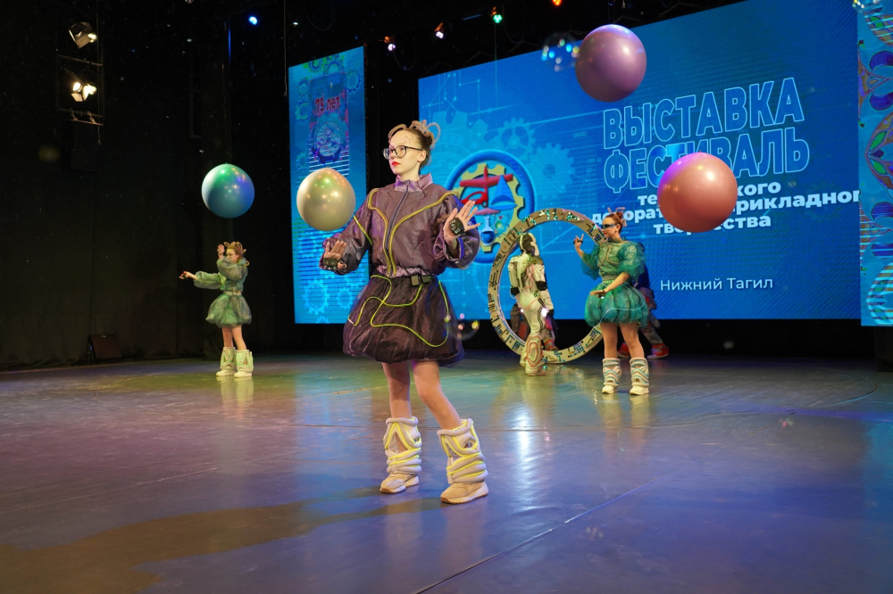 5 тысяч участников и тысячи работ: чем запомнилась выставка в Нижнем Тагиле | В Нижнем Тагиле завершилась 75-я выставка детского творчества: цифры и итоги 5 тысяч участников и тысячи работ: чем запомнилась выставка в Нижнем Тагиле | В Нижнем Тагиле завершилась 75-я выставка детского творчества: цифры и итоги