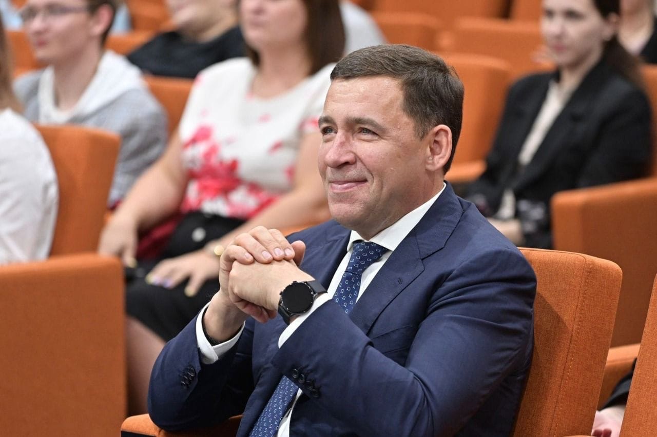 Евгений Куйвашев подписал указ об отмене на территории Свердловской области режима повышенной готовности Евгений Куйвашев подписал указ об отмене на территории Свердловской области режима повышенной готовности