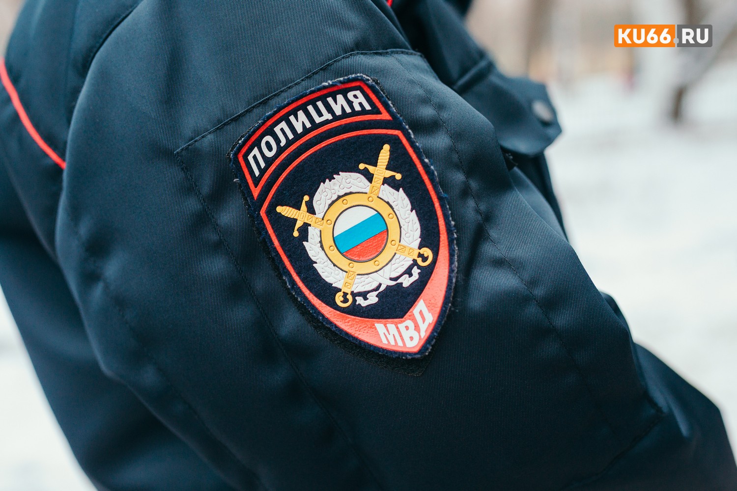 Пенсионерка из Нижнего Тагила продала две квартиры ради мошенников