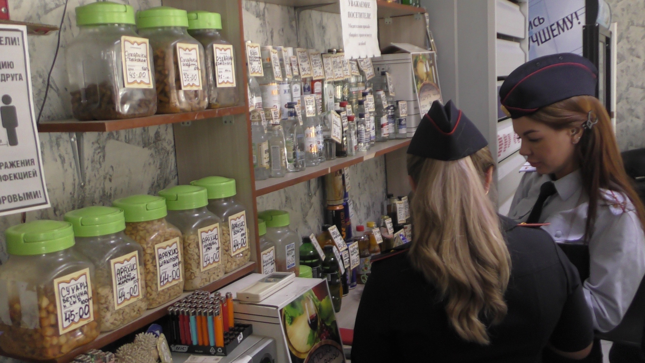 В Нижнем Тагиле выявили нарушения в питейном заведении