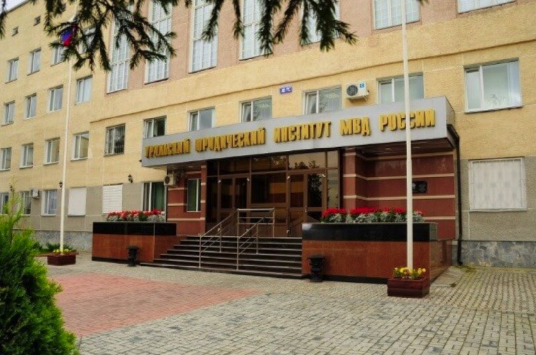 Межмуниципальное Управление МВД России «Нижнетагильское» приглашает кандидатов для поступления в ВУЗы МВД России