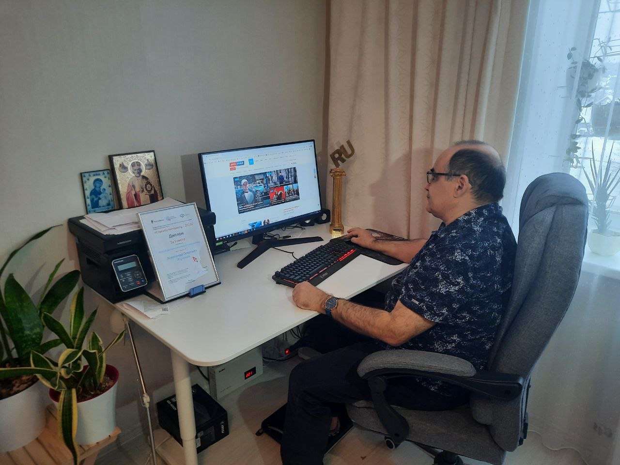 Житель Нижнего Тагила победил в конкурсе "Спасибо интернету – 2023"