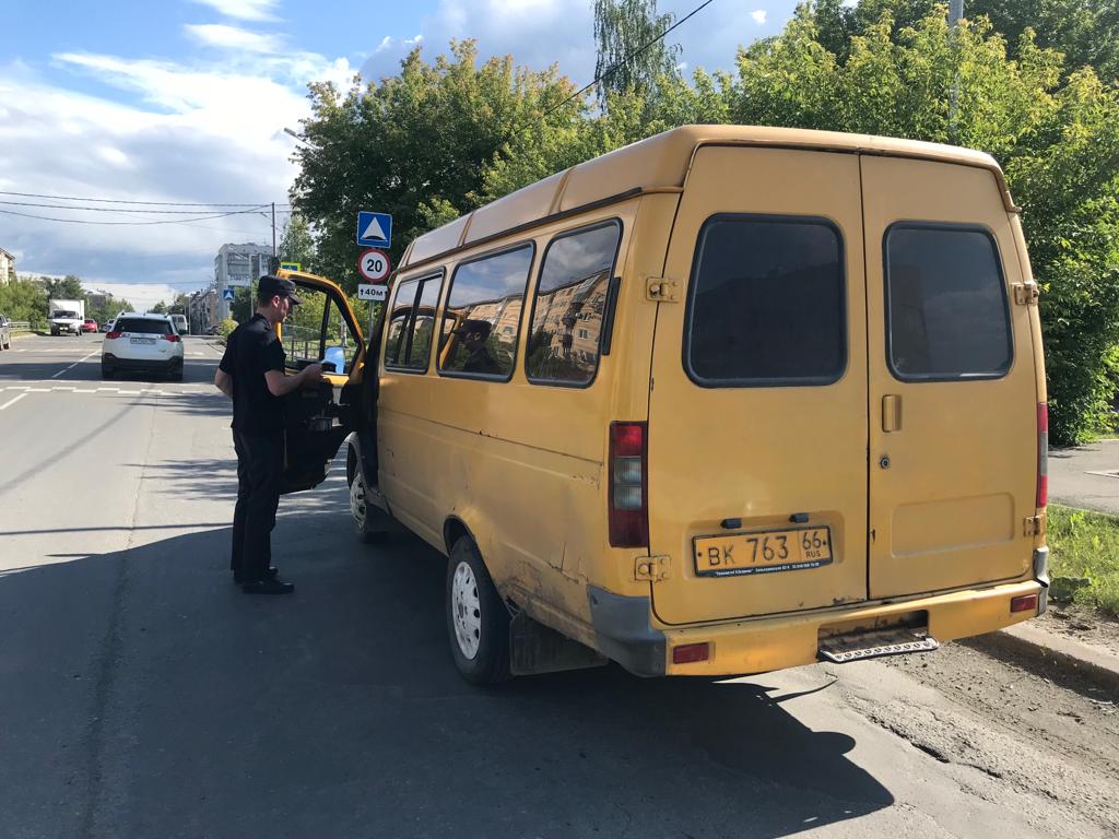 В Нижнем Тагиле пройдет профилактическое мероприятие «Пассажирский транспорт»