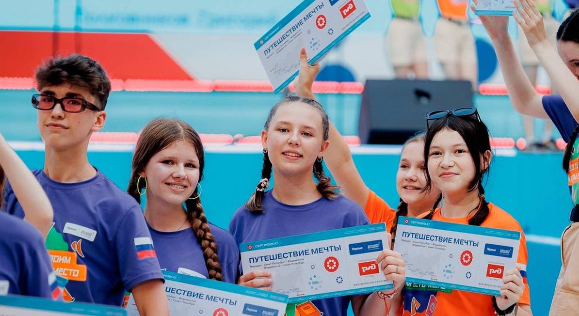 Школьники из Нижнего Тагила завоевали победу в конкурсе "Большая перемена"